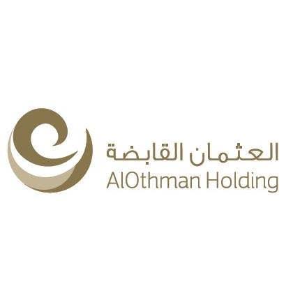 ALOTHMAN HOLDING